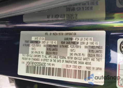 2025 Mazda Cx-5 2.5 S Premium Plus из США, поврежденный, VIN JM3KFBEM2S0554830